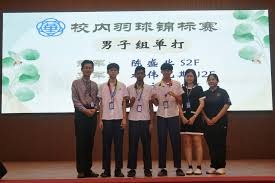 3月28日火箭客战爵士前瞻：格林率队上演复仇战，掐死基扬特乔治